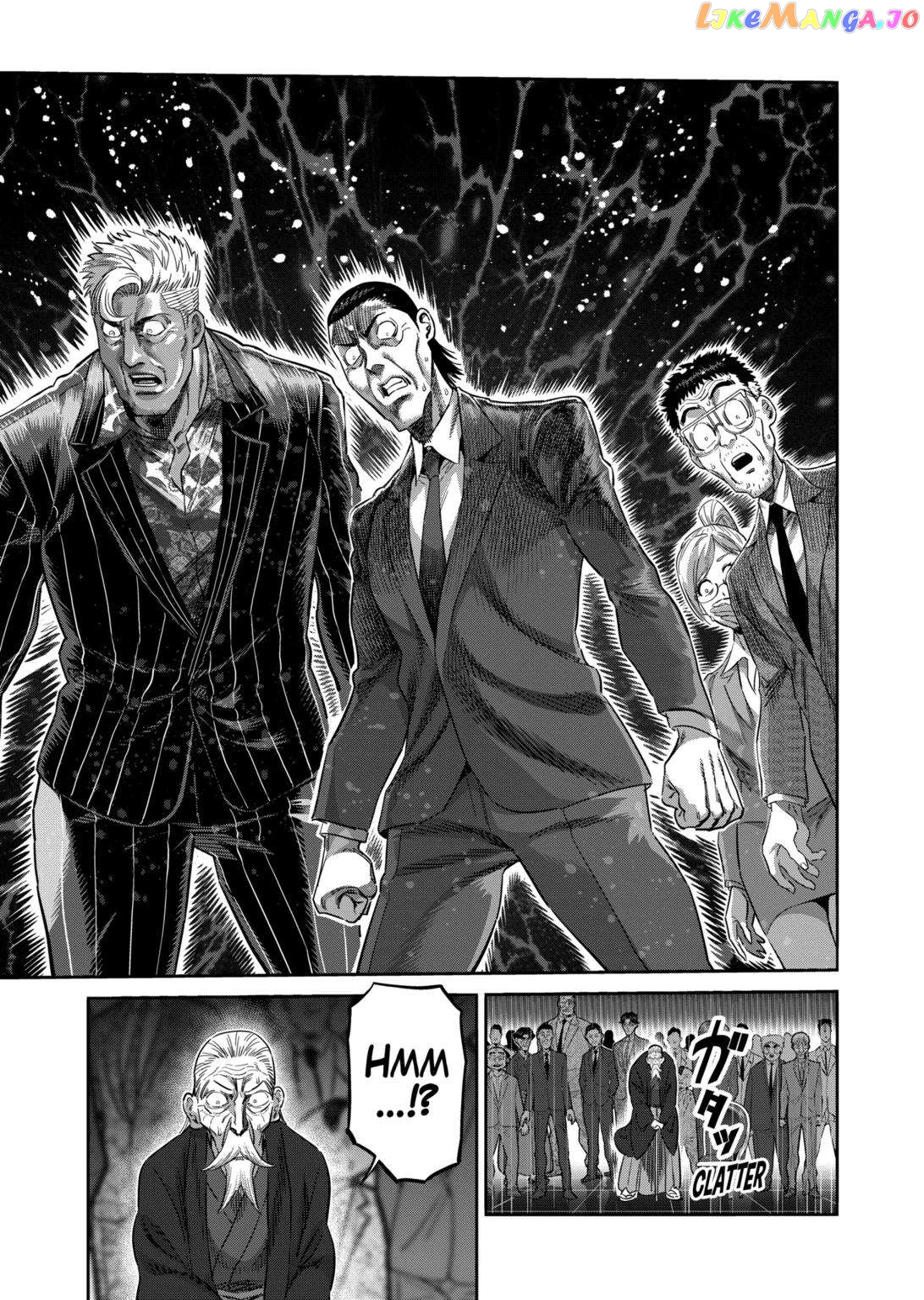 Kengan Omega Chapter 234 image 09